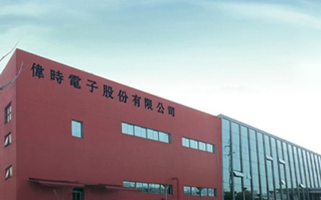 龙8-long8(国际)唯一官方网站
二期扩建项目第一阶段竣工环境保护验收报告公示
